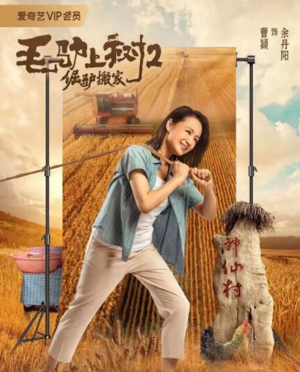 亚洲人成在线影院